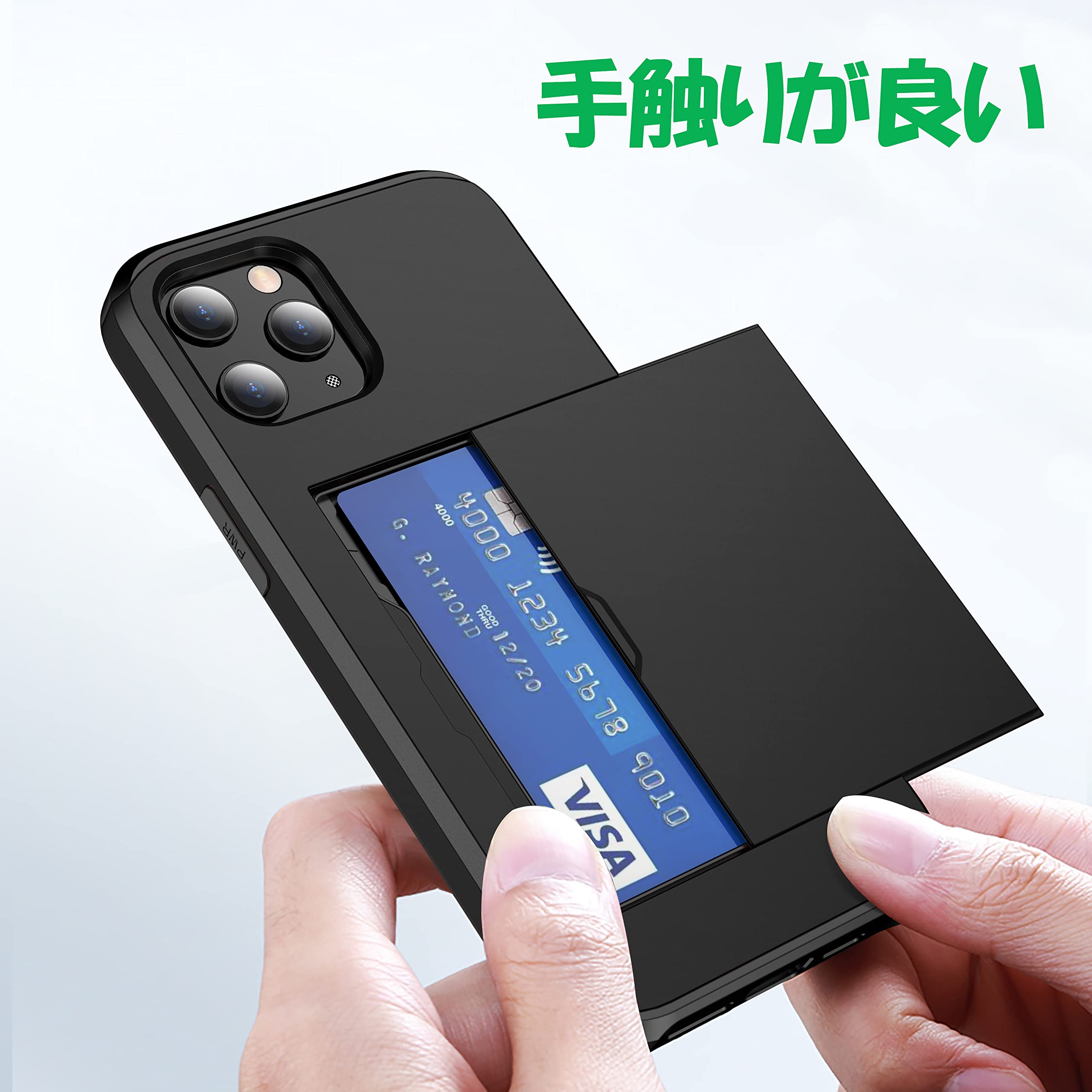 最終値下げ!! iPhone SE2 7/8 ウォレット ケース 保護 カバー 最終値下げ!! iPhone SE2 7/8 ウォレット ケース 保護 カバー iPhone